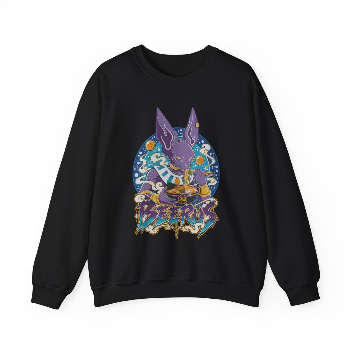 Beerus & Ramen Graphic Sweater